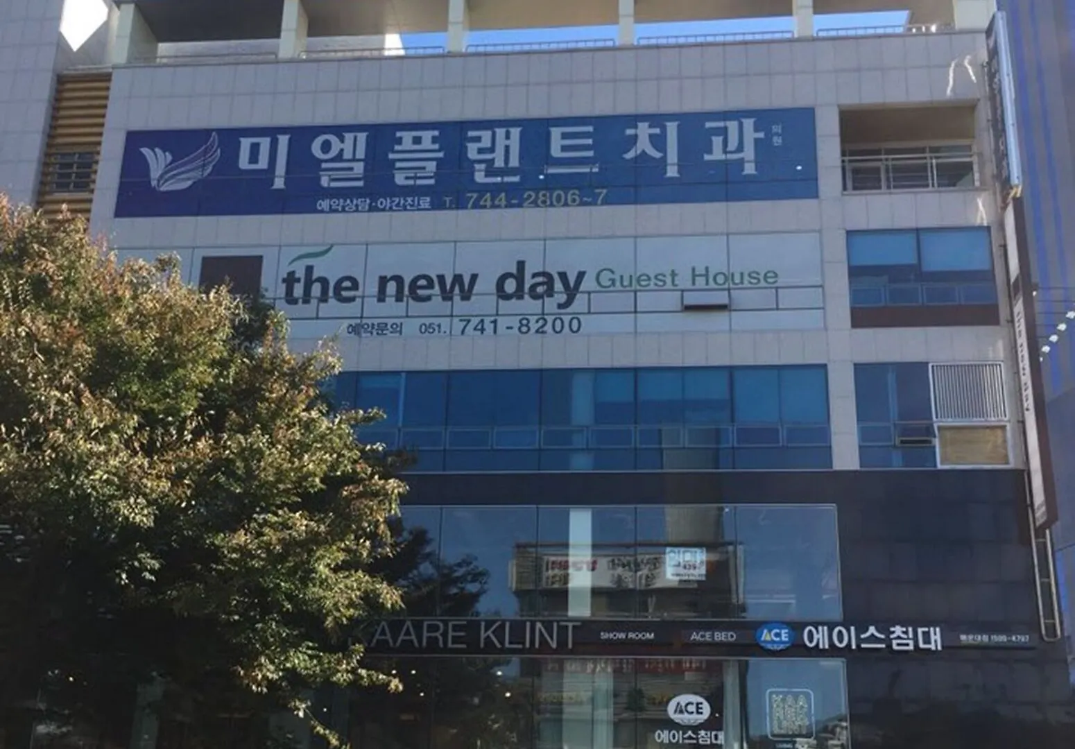 Hostel The New Day Puszan Dél-Korea
